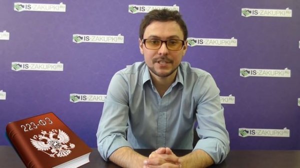 Что такое тендеры и зачем в них участвовать?