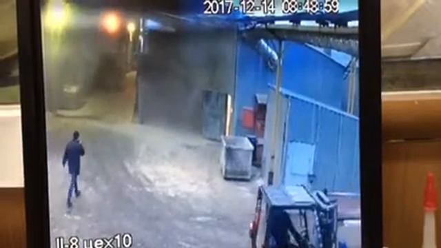 Это фирма смотреть онлайн