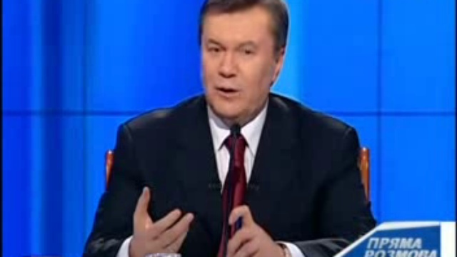 Янукович 7 часть смотреть онлайн