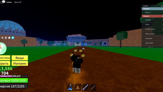 спустя много времени я дошол до 2 мира смотреть онлайн