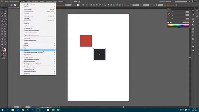 Создание длинных теней Illustrator cc смотреть онлайн