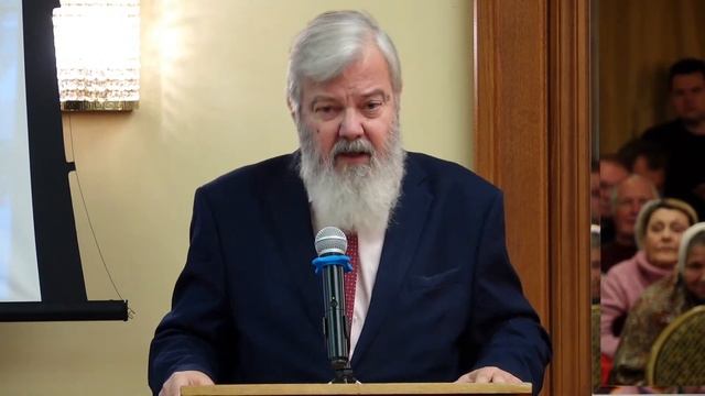 Доклад Лаврова Владимира Михайловича. Ленин против Третьего Рима. смотреть онлайн