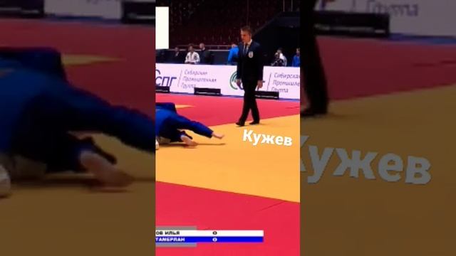 Тамерлан Кужев! смотреть онлайн