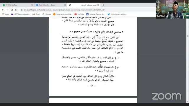 Ulumul Hadits: Ust Arif Ma'ruf IAT 1 A&B STIU Dirosat Islamiyah Al-Hikmah (STIU DIA) Jakarta смотреть онлайн