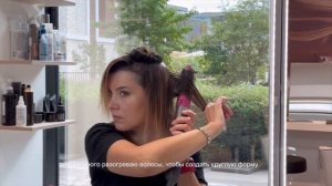 Укладка для очень тонких волос