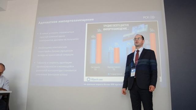 Интероперабельная платформа «РСК Торнадо» позволит обеспечить надежность и непрерывность вычислений