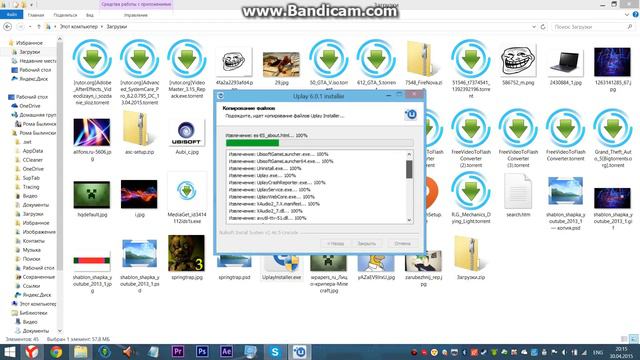 Видео урок-как скачать Uplay