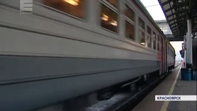 Дополнительную городскую электричку запускают в Красноярске