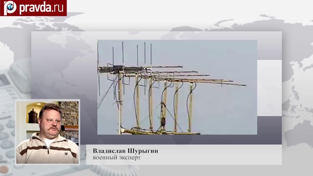 Правда Ру. Россия освободилась от Габалы смотреть онлайн