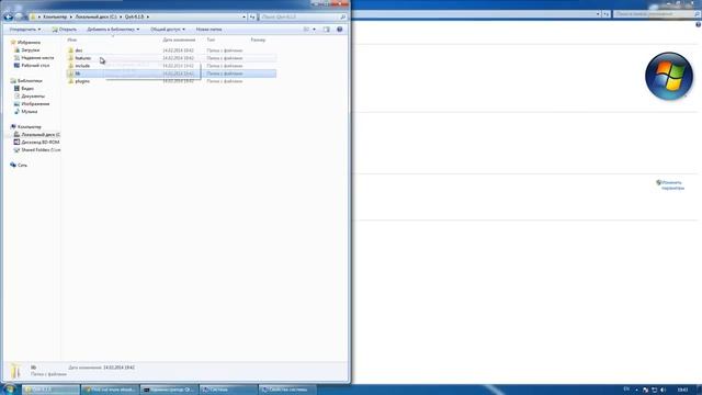 Qt + Qwt. Build And Install Qwt Lib For Qt 5.2.1 MinGW On Windows