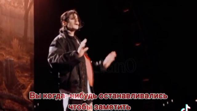 Последняя репетиция Майкла Джексона #майклджексон # смотреть онлайн
