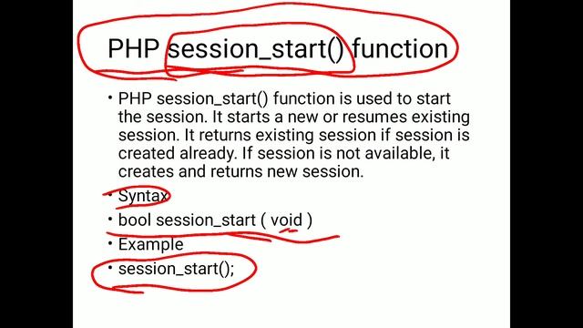 PHP Session. смотреть онлайн