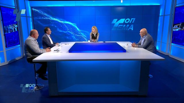 Изјави Топ Тема: Љубомир Михајловски, Валентин Зафиров и Дељо Кадиев смотреть онлайн