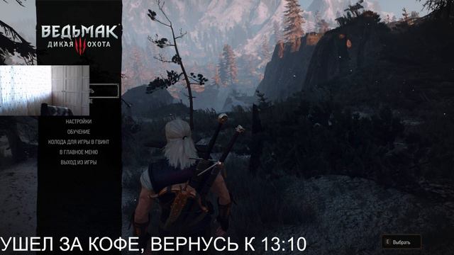 Продолжаю сюжет | Пишите, если нужно поправить звук смотреть онлайн