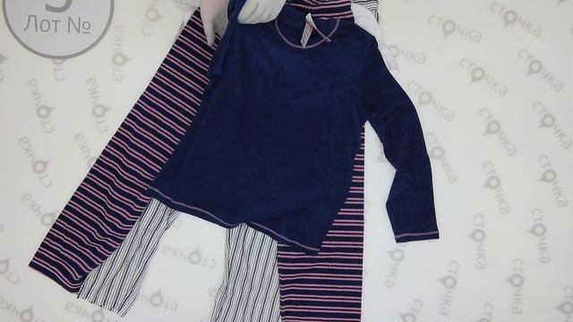 ALDI womens PIJAMAS 5,Цена за кг : 12 евро, сток одежда оптом смотреть онлайн