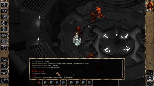 06 BG2 EE: The Black Pits 2 Legacy of bhaal Solo Sorcerer - Battle 3(Спать уложил, спелами убил) смотреть онлайн