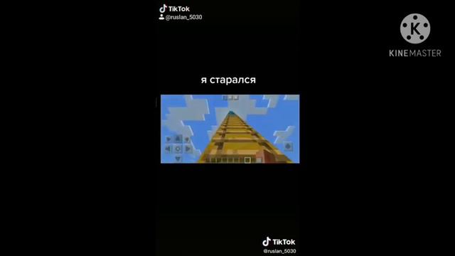кто любит страшилки и амонг ас и кто из Украины (tik tok) смотреть онлайн