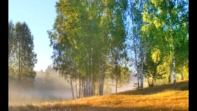 Народные приметы на сентябрь смотреть онлайн