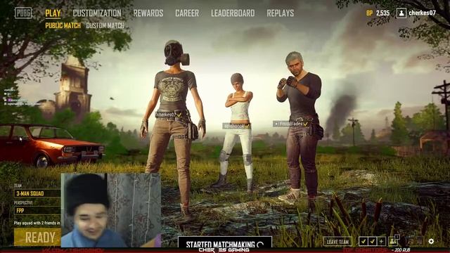 PUBG : Черкесские ТОПы, где вы?! смотреть онлайн