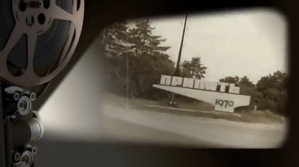 Припять. До и После