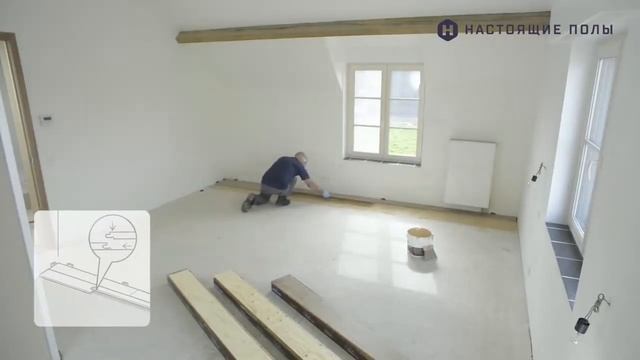 Инструкция по укладке паркетной доски Quick-Step на клей смотреть онлайн