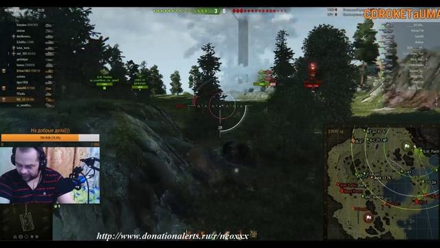 World of Tanks. Для лучших подписчиков))) смотреть онлайн