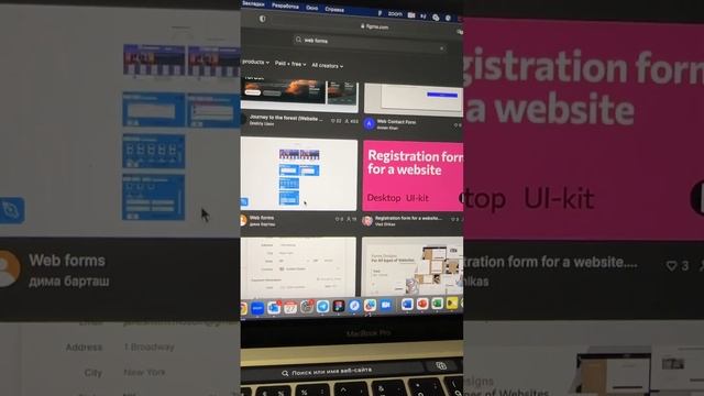 День 34. Как я делаю свой бизнес, находясь в найме смотреть онлайн