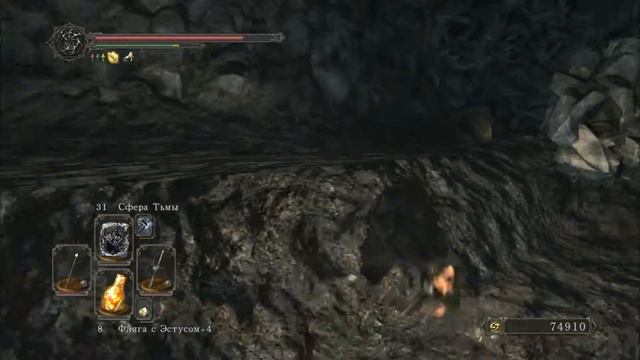 давай поиграем в Dark Souls II - Crown of the Old Iron King (только DLC) - #6 смотреть онлайн