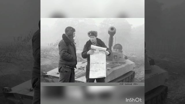 ГСВГ. Друзей не найти, не собрать - телефонных звонков не слыхать... смотреть онлайн