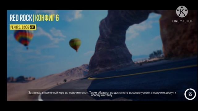 Скоро будут видео по Фортнайту если я смогу с Ps 4 видео перенести на телефон. смотреть онлайн