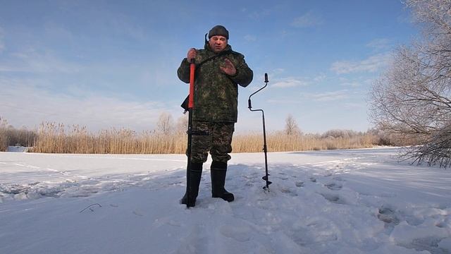 Пешня разборная смотреть онлайн