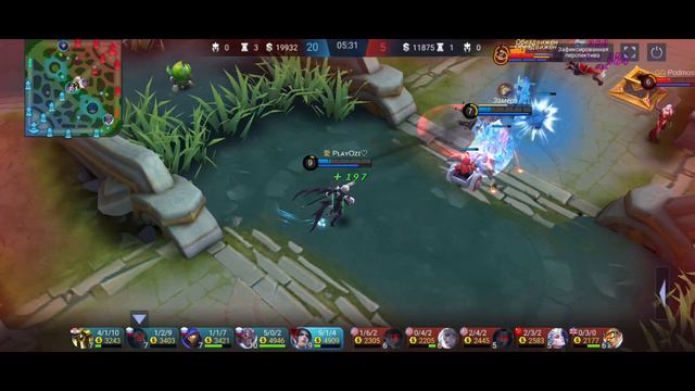Читы в Mobile Legends?! Это всего лишь EpicMoments | Montage Mobile Legends смотреть онлайн