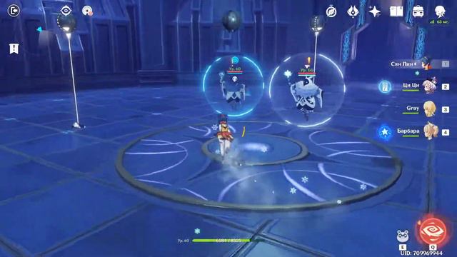 Июльские сады. Испытание 2. смотреть онлайн