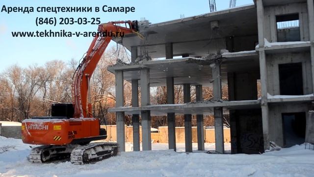 Работа гидромолота на базе экскаватора Hitachi ZX200. Аренда гидромолота и спецтехники в Самаре. смотреть онлайн