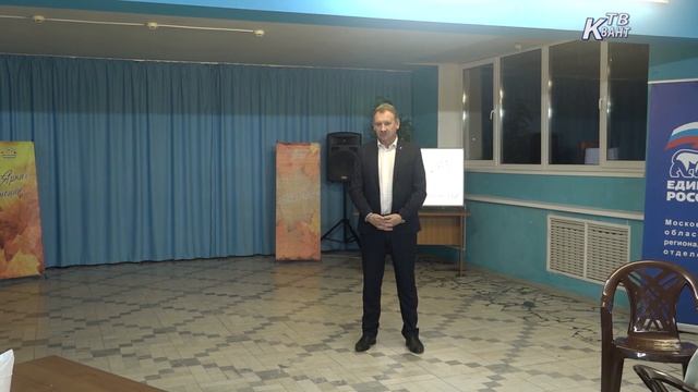 Встреча сельских старост состоялась в Мендюкино.  Зарайск.