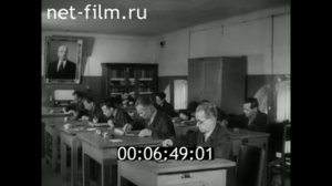 1958г. Ростов Ярославский. мастера финифти