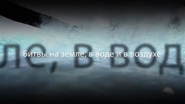 Промо: Русский Десант на кОБТ Archeage смотреть онлайн