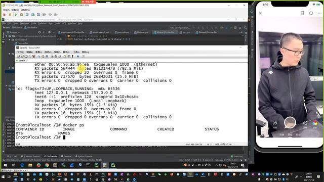 使用ELK监控AWS管理日志 смотреть онлайн