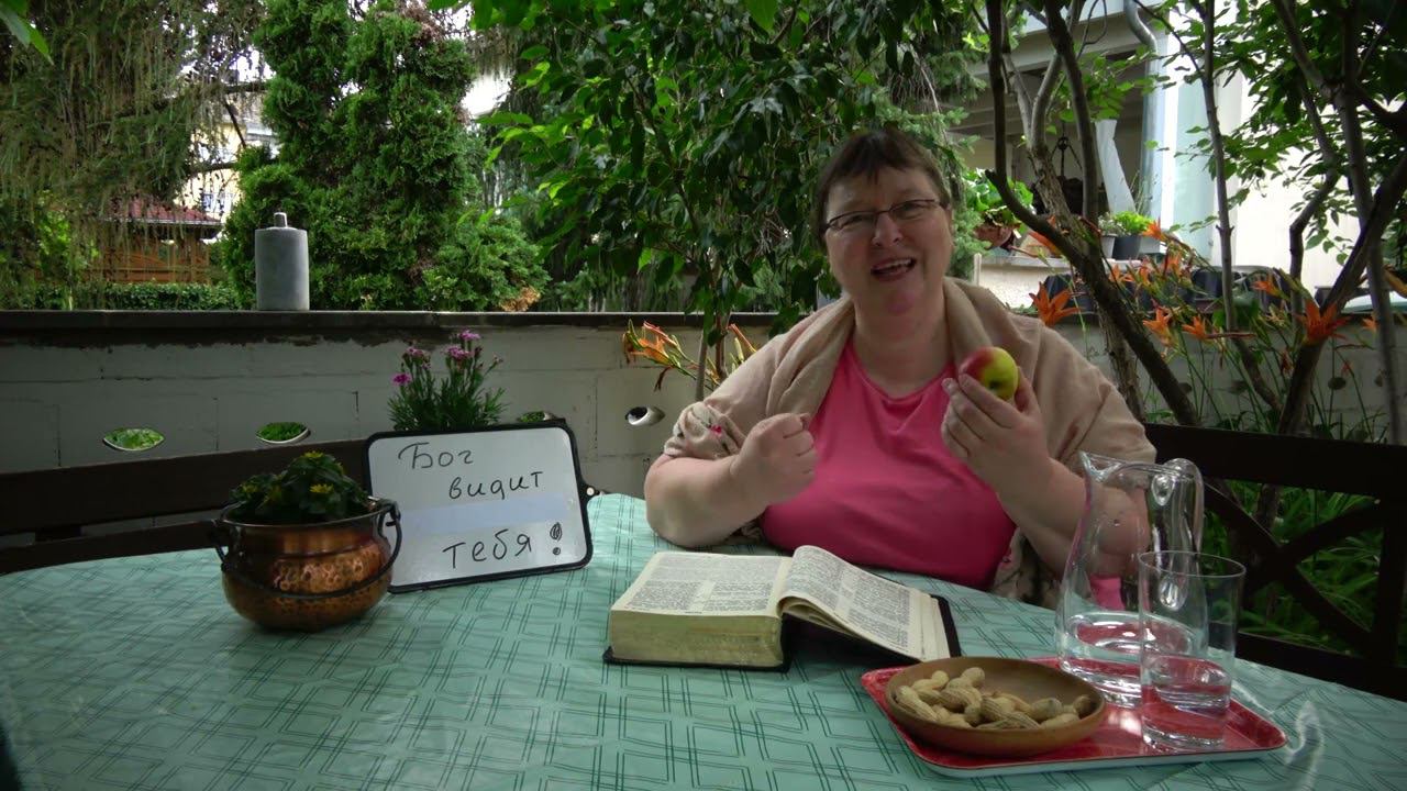 Изучаем Библию  ''Агарь и Измаил''