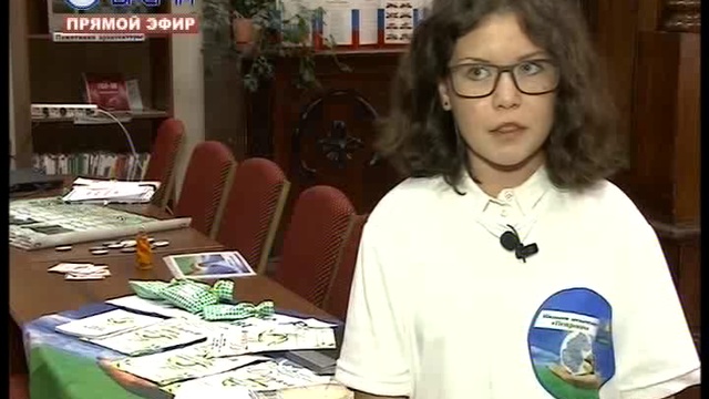 ДЕНЬ 12 09 2017_msmpeg4 смотреть онлайн