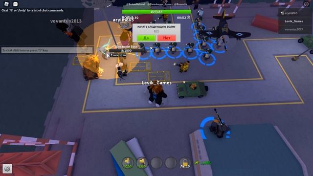 Роблокс Tower Defense Simulator Приключения НУБа в Товер Дефенс симулятор 4 серия смотреть онлайн