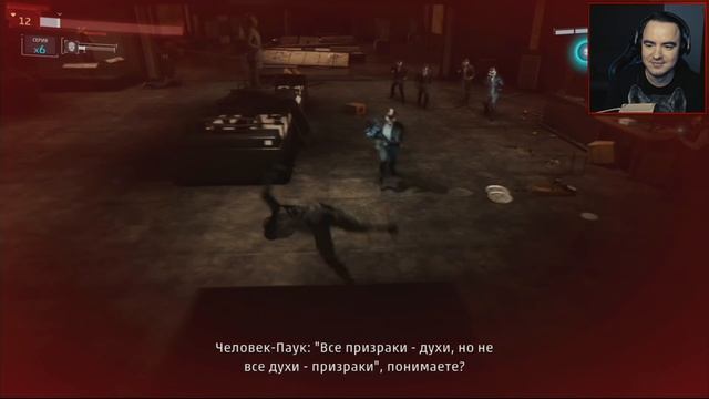 Marvel's Spider-Man #3 - Мери Джейн в опасности! [PS4 Pro] смотреть онлайн