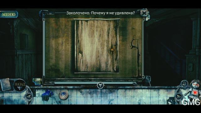 Чё там по играм #5 новый выпуск. Ужастики. смотреть онлайн