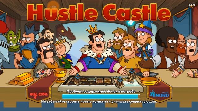 Открытие Королевского Турнирного Сундука в Hustle Castle #1 смотреть онлайн
