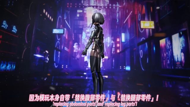 【DIY Cape】Cyberpunk Ronin is coming! Custom cape set for GSC figma RONIN! смотреть онлайн