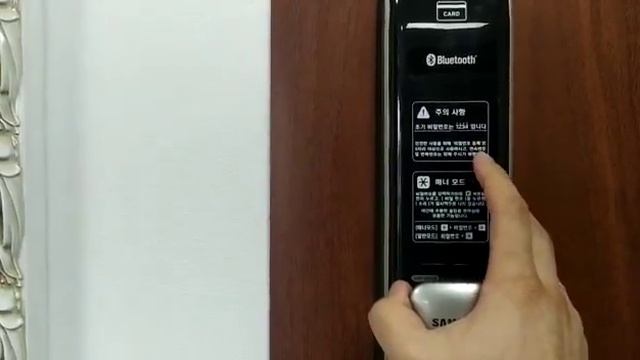 Безопасный дом от Samsung смотреть онлайн