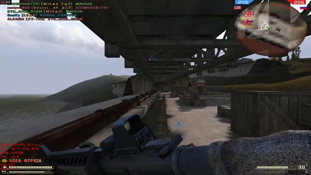 BF 2 SkyNET Mod Trident 2 2017 05 21 14 54 смотреть онлайн