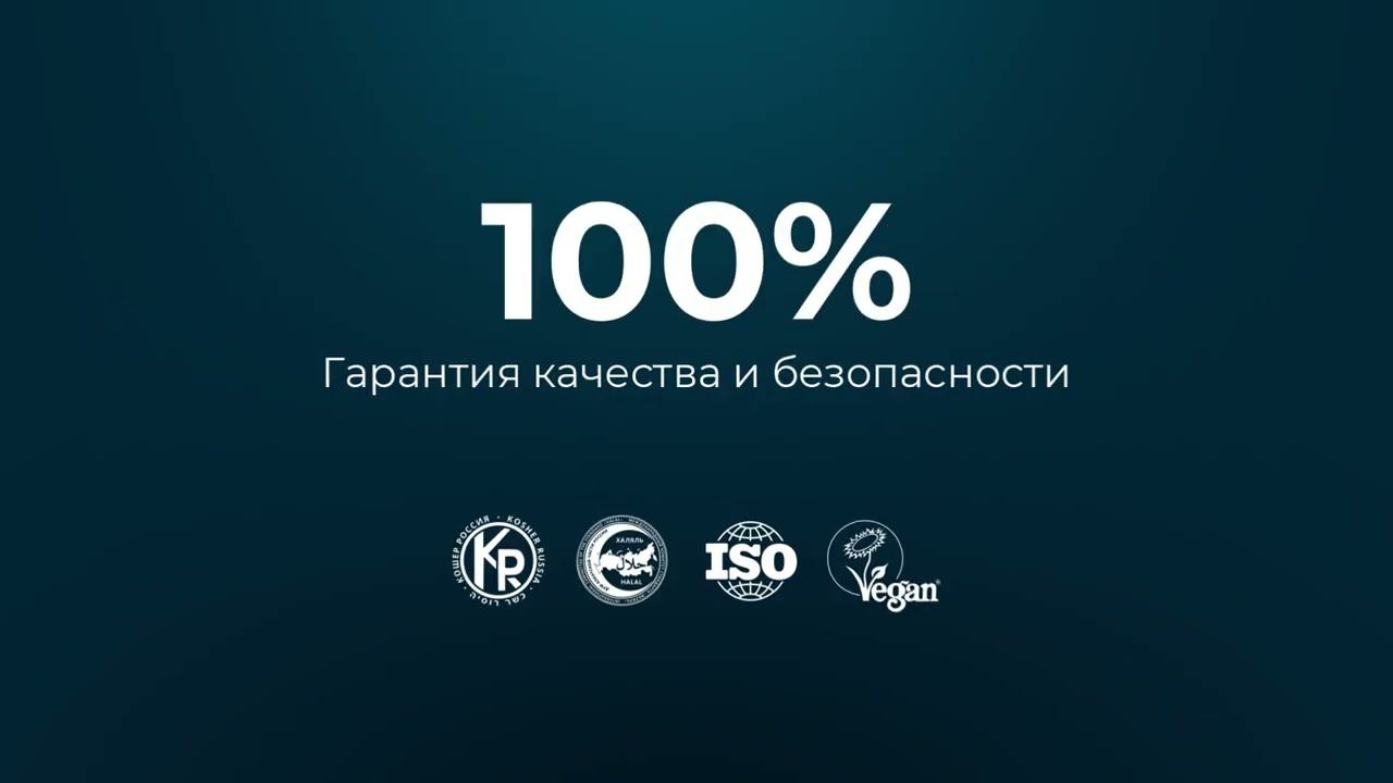 Biomedical Innovative Technologies (BIT 2023) смотреть онлайн