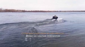 Лодка ПНД нерегистрат - первый спуск на воду СМП БОТ 3500