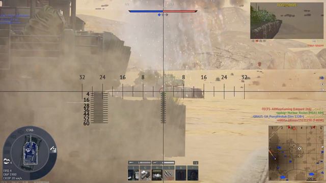 обзор CHALLENGER 2 OES В WAR THUNDER смотреть онлайн